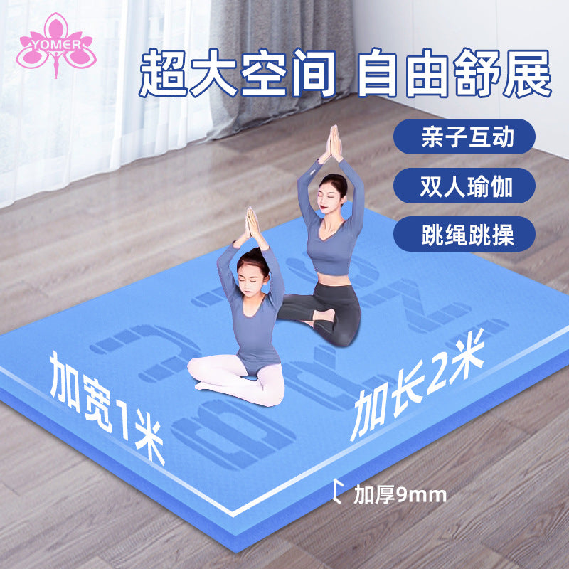 Extra-wide tpe double yoga mat - oversized, non-slip, shock-absorbing, noise-reducing, eco-friendly exercise mat for home, dance, and fitness