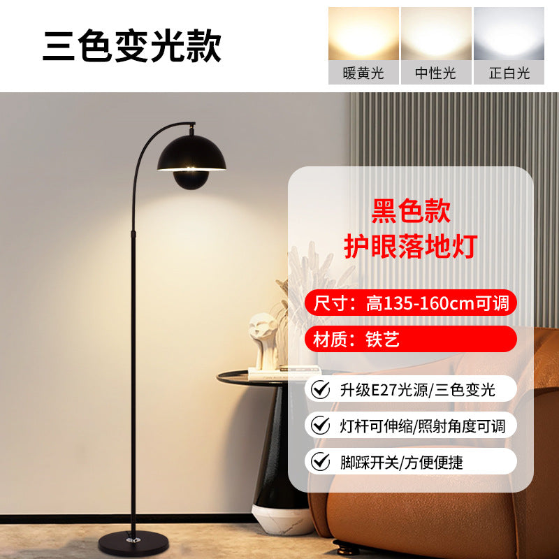 Modern minimalist nordic style creative floor lamp for living room sofa, bedroom bedside, hotel, and sales office