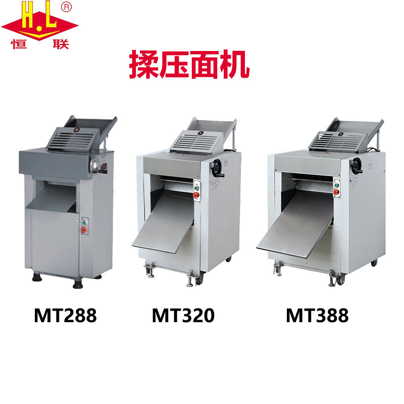 Henglian kneading and pressing noodle machine, noodle machine, commercial large kneading machine mt25mt30mt288 steamed bun skin machine, dough machine