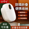 Foldable foot bath basin - fully automatic massage foot soak bucket - electric heated foot wash basin - smart thermostatic deep bucket foot bath