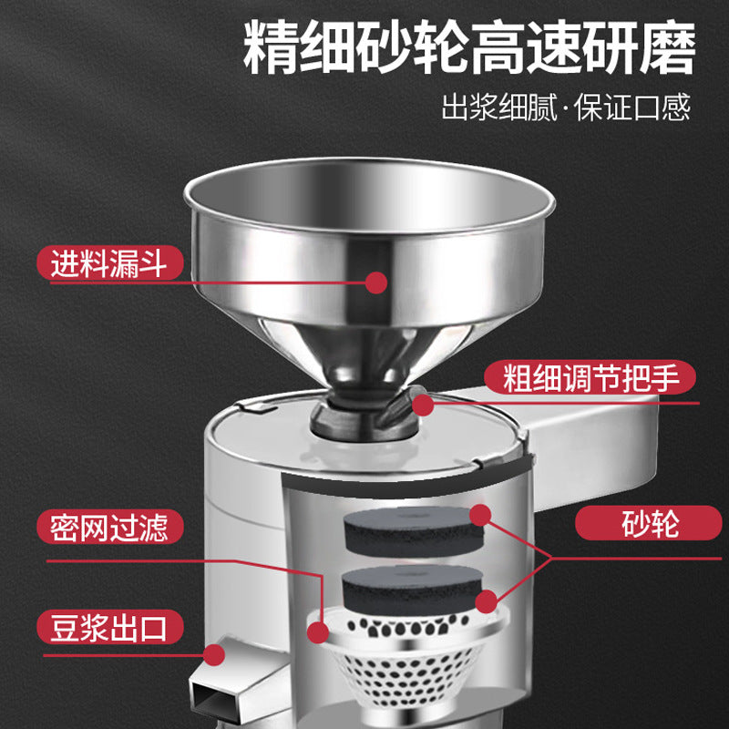 Yufei yongqiang soy milk machine commercial breakfast shop slurry separation tofu machine fully automatic slurry machine rice slurry machine