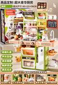 play house kids simulation kitchen tableware set 93cm girl toy cooking kitchen utensils birthday gift