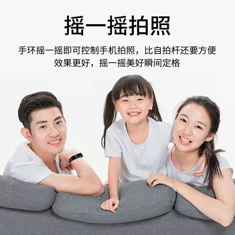 High-style smart bracelet for women, compatible with xiaomi phones via bluetooth, featuring health monitoring and heart rate tracking