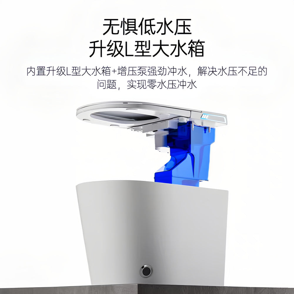 New arrival small apartment smart toilet 58cm small size for homeshort instant heating double waterway fully automatic all-in-one