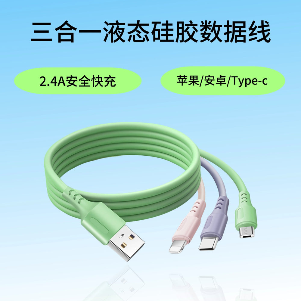 3-in-1 fast charging cable, 2.4a data cable, compatible with apple and huawei phones, 3-in-1 charging cable, type-c 6a cable