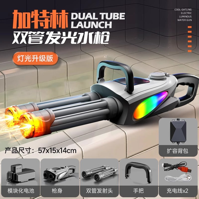 Boys' electric gatling water gun - cool lights, rotating dual-barrel, continuous fire - kids' summer water fight toy