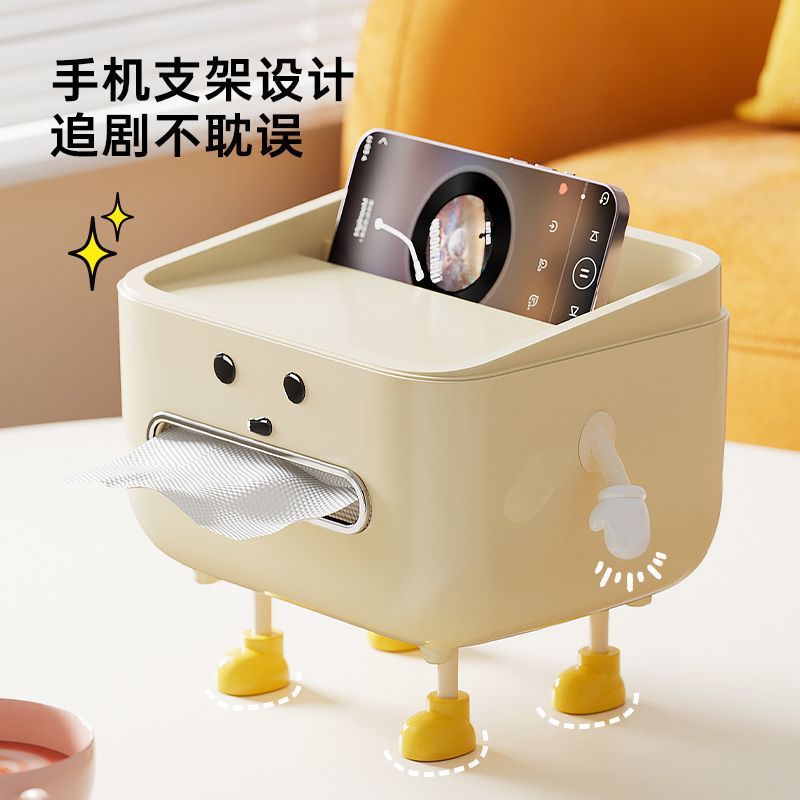 Desktop storage box tissue box cute creative DIY home living room coffee table desktop multi-functional storage box