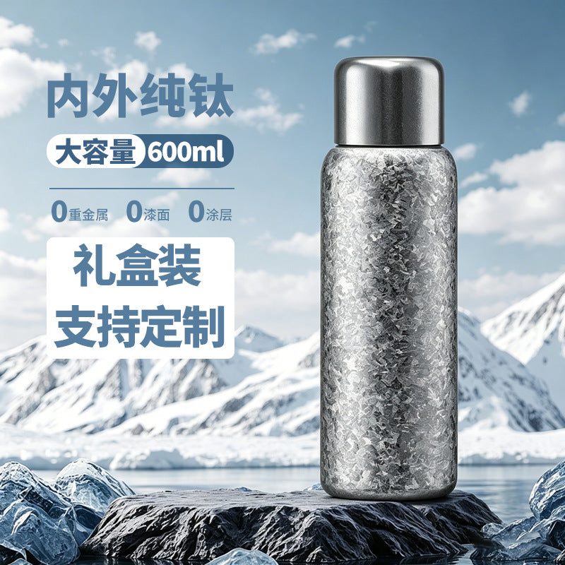 Titanium cup pure titanium thermos cup titanium kettle gift box tea cup large capacity healthy antibacterial tea water separation cup gift