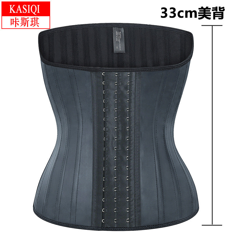 Long33 high tight waist and abdominal belt 25 bone body shaping garment latex rubber waist belt latex corset for women