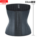Long33 high tight waist and abdominal belt 25 bone body shaping garment latex rubber waist belt latex corset for women