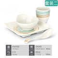 New gold and jade hot pot table setting four-piece set 2#