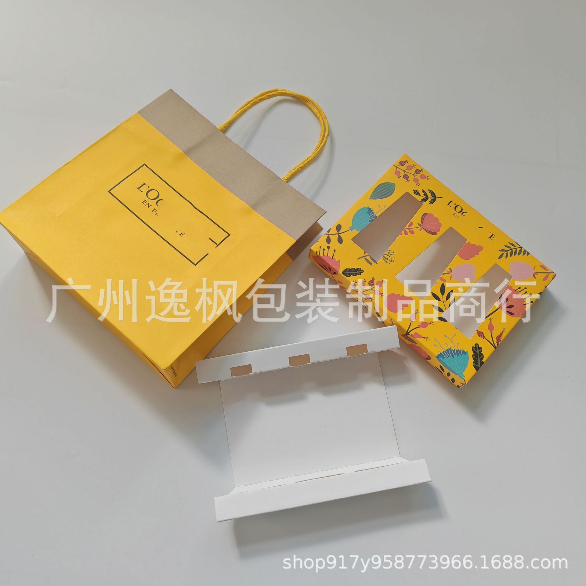 Oushu Body Wash Gift Box Body Lotion Gift Box Packaging Empty Box Gift Bag Hand Cream Kraft Packaging Paper Bag