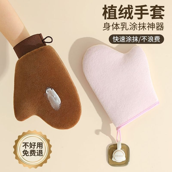 Flocking, tanning gloves, body lotion, smear artifact, plain cream, face smear, oil, anti-moisture spa lotion, smear gloves