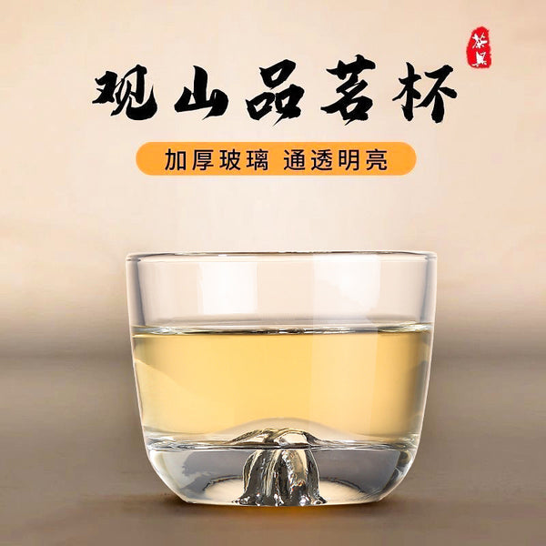 Guanshan Teacup Special Glass for Drinking Tea Master Cup Single Cup High-end Transparent Personal Tea Set Crystal Tea Tasting Cup