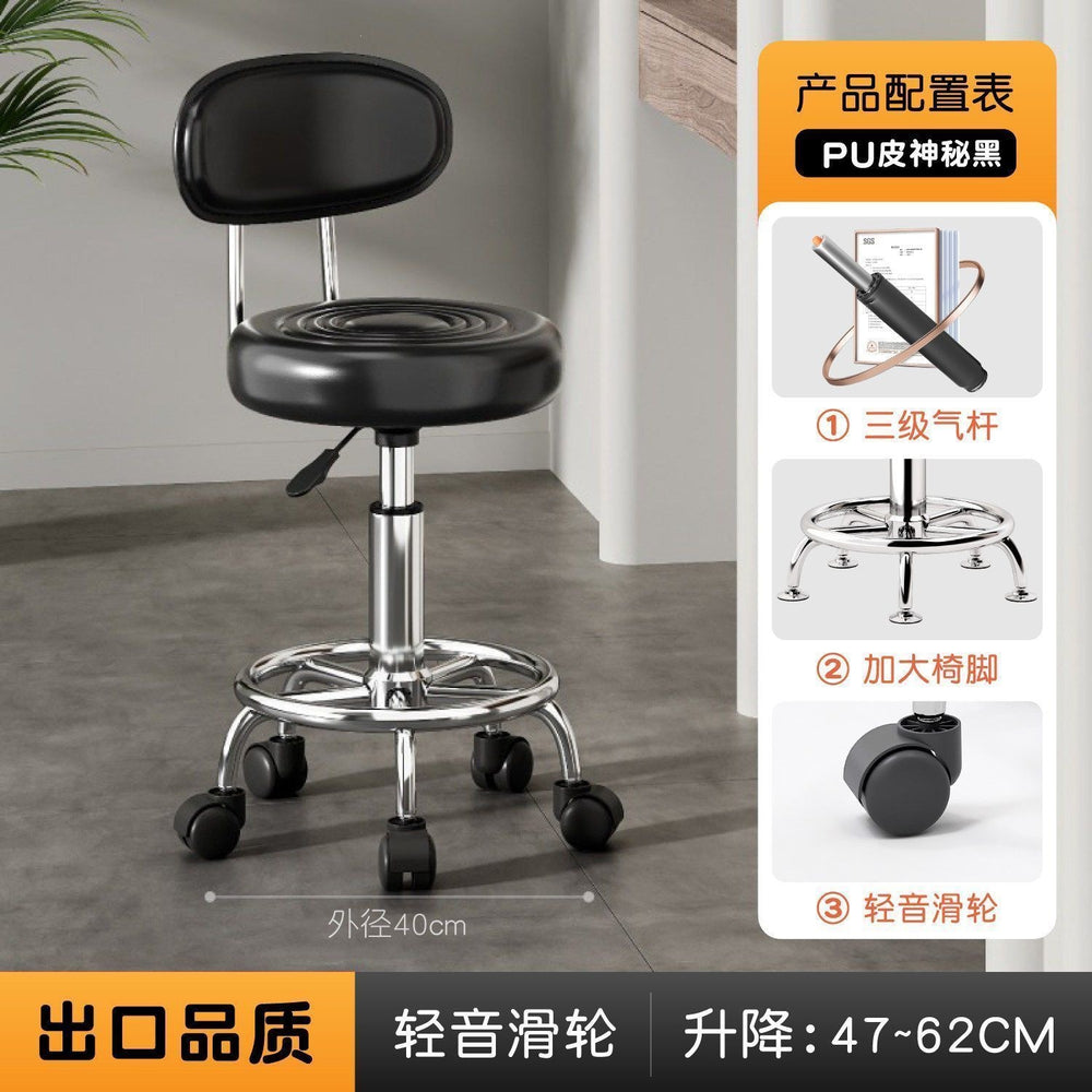 Bar stool, laboratory special beauty and manicure stool, adjustable high stool, factory workshop assembly line work stool