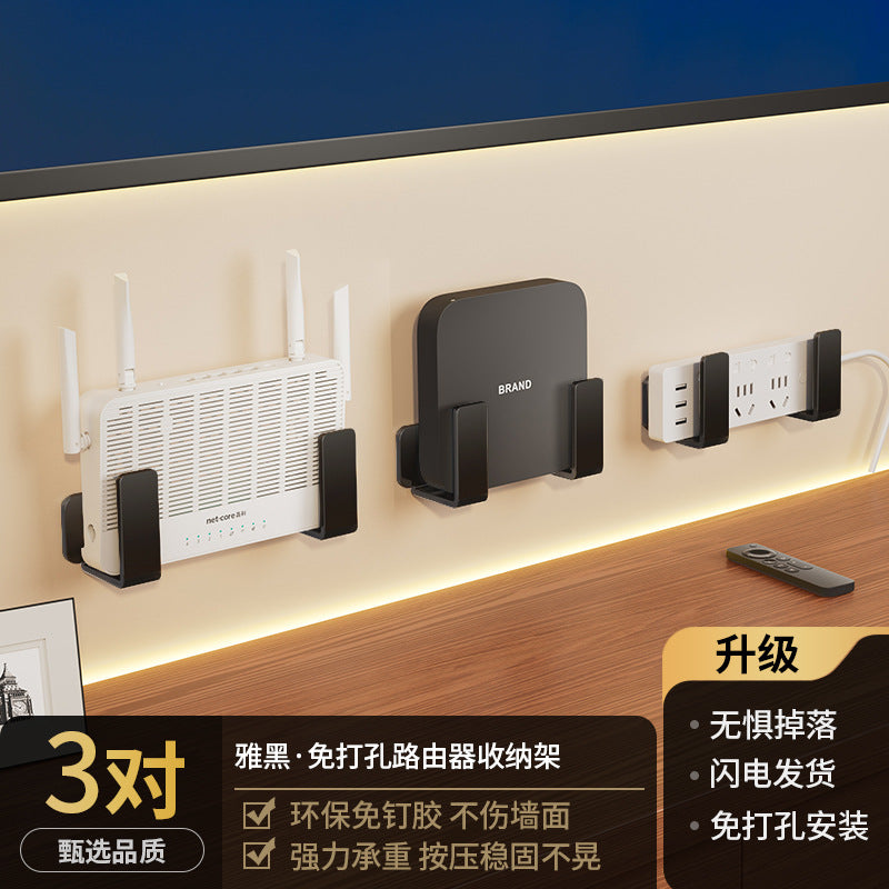 Router placement rack wifi shelf row plug holder wall set-top box free punching storage box bracket holder