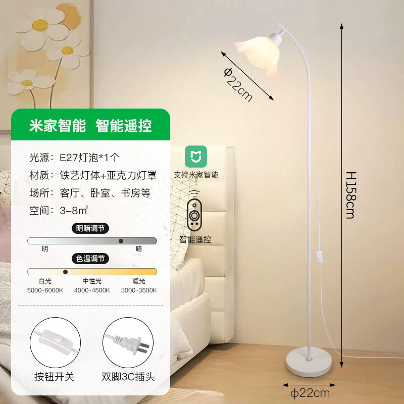 Living room floor lamp, cream style floor lamp next to the sofa, bedroom bedside lamp, petal atmosphere lamp, study decoration lamp