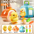 Wind-up toy jumping chicken can walk kidspopularstuffed jumping duck girl boy baby animal wholesale