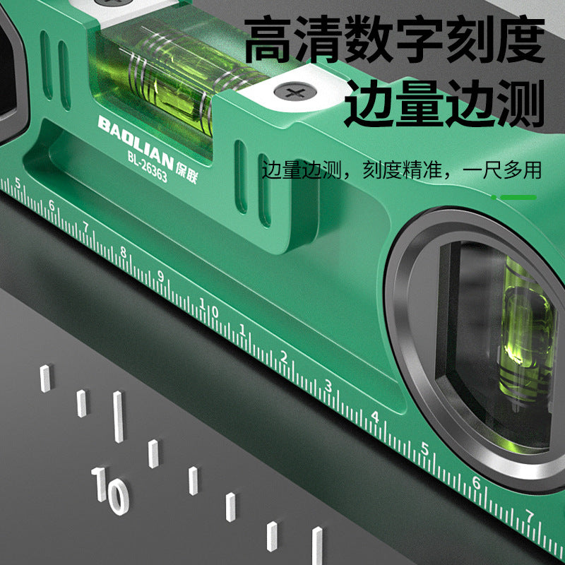 Baolian high-precision level digital level with strong magnetic small laser angle measuring ruler flat water ruler