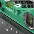 Baolian high-precision level digital level with strong magnetic small laser angle measuring ruler flat water ruler