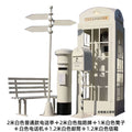 Six piece set white
