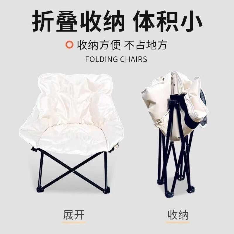 Outdoor folding chair fishing stool portable elevated moon chair outdoor dinner folding lounge chair installation-free foldable bed