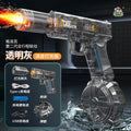 Glock 2nd generation fire breathing edition full stroke linkage transparent gray