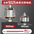 Nanwei brushless cordless rotary hammer, heavy-duty multi-function lithium battery cordless impact drill, industrial-grade electric drill