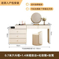 0.7m chest of drawers + 1.4m dressing table + stool + mirror combination