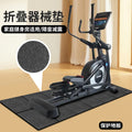 treadmill mat high-density pvc floor mat foldable mat 6mm equipment silent shock-absorbing mat durable protective mat