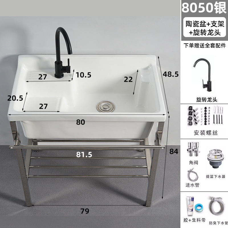 陶瓷洗衣池不锈钢支架台盆加深盆洗衣水槽户外公寓陶瓷一体洗手盆