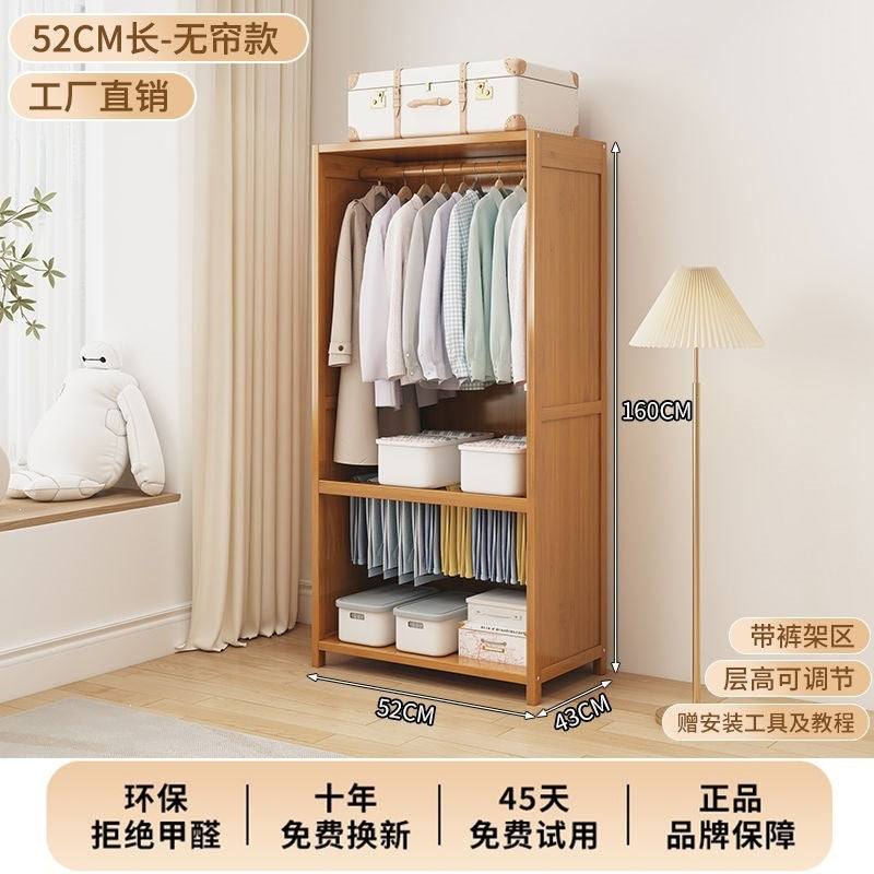 Nanzhu cloth wardrobe rental room simple wardrobe bedroom for home dustproof hanging wardrobe storage cabinet foldable storage