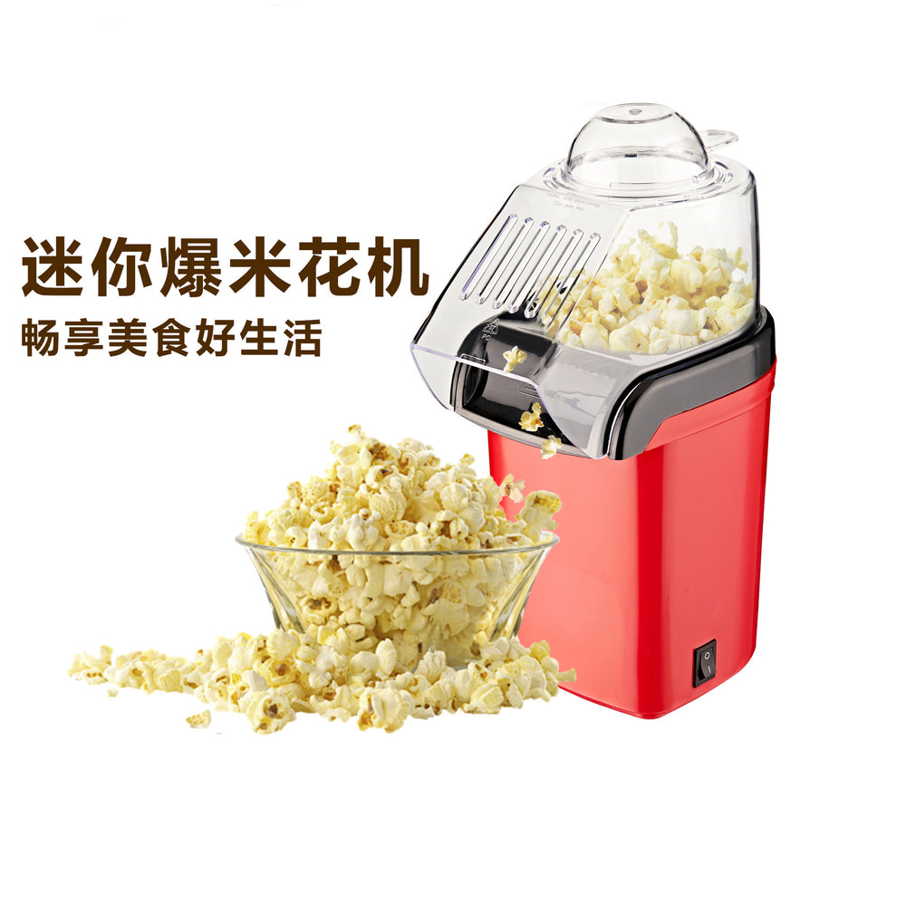 For homemini popcorn machine fully automatic corn machine popcorn machinekids small popcorn machine