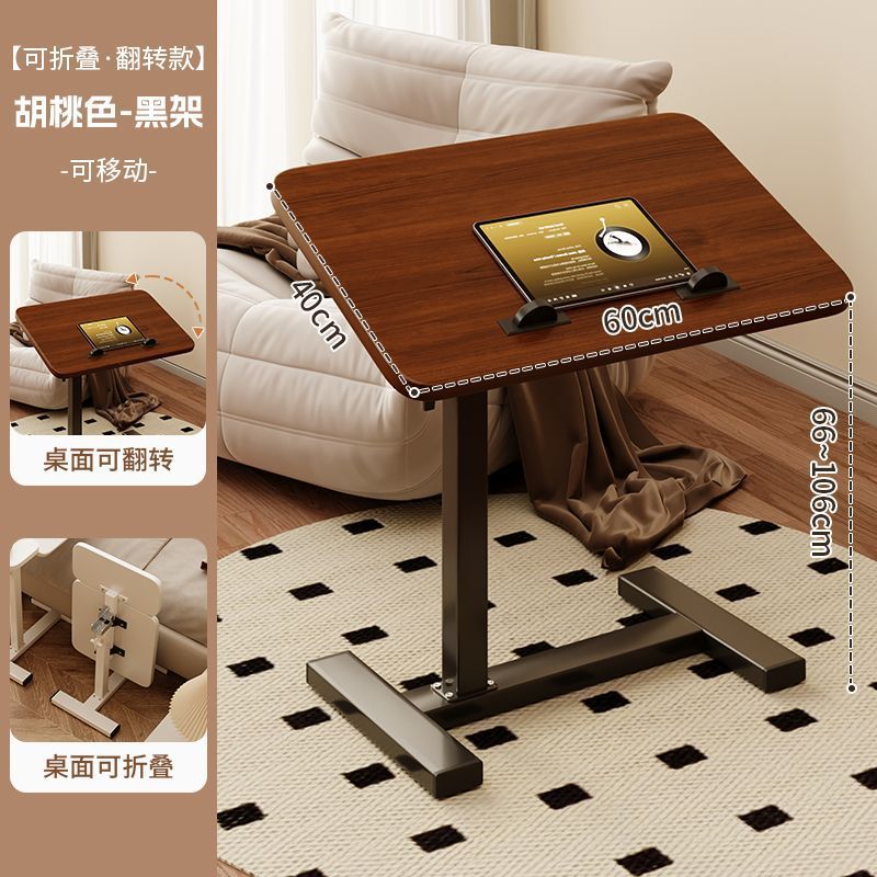 Bedside table movablelift computer desk desk for home table movable table girl small simple table