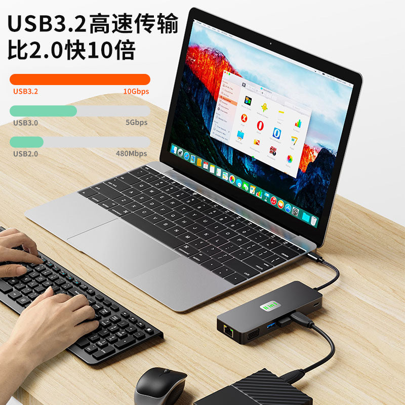 usb hub 3.2 docking station type-c hd+dp+vga three-screen different display mst multi-screen expansion dock