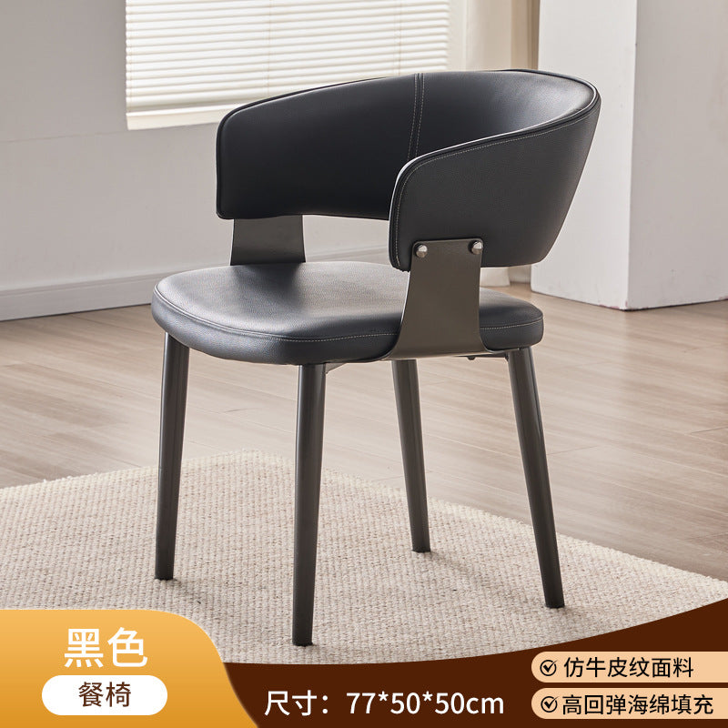 Italian light luxury backrest dining chair chair for home restaurant scandinavian modern casual backrest chair hotel negotiation dining chair