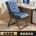 Casualplaid recliner, foldable, can sit or lie down, office lunch break nap chair, for home backrest sofa, lazy chair
