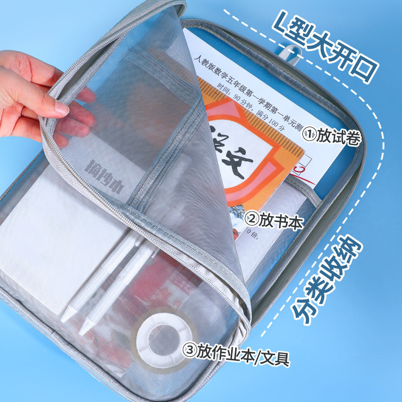 L-shaped subject subject classification bag, file bag, transparent test paper storage bag, zipper-type portable primary school student carrying book bag