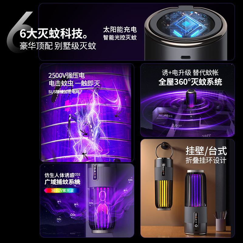 New electric mosquito killer lamp - indoor home use, solar & usb rechargeable, timed mosquito attraction, outdoor camping