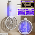Electric mosquito swatter foldable mosquito killer lamp automatic mosquito trap home rechargeable lithium battery powerful 2-in-1 mosquito swatter fly swatter