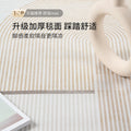 Bedroom computer chair floor mat, kids study chair rug, study desk swivel chair underfloor protector, arch-shaped foot pad