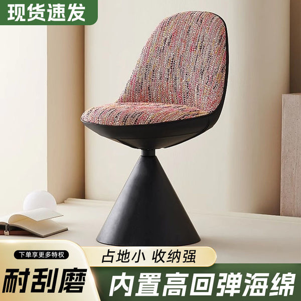 Nordic senior makeup chair light luxury simple bedroom dresser stool rotatable designer home dining chair