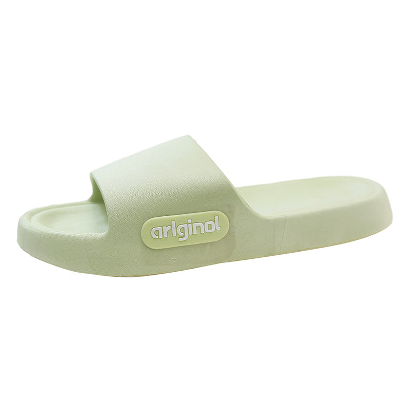 2024 new women's cloud slides: summer indoor/outdoor thick-soled casual flip-flops - trendy & comfortable