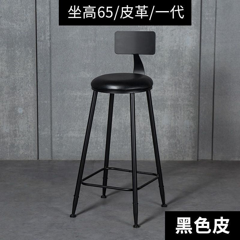 Bar stool modern casualgoldaccessible luxuryfor home bar stool high chair bar chair back chair iron stool