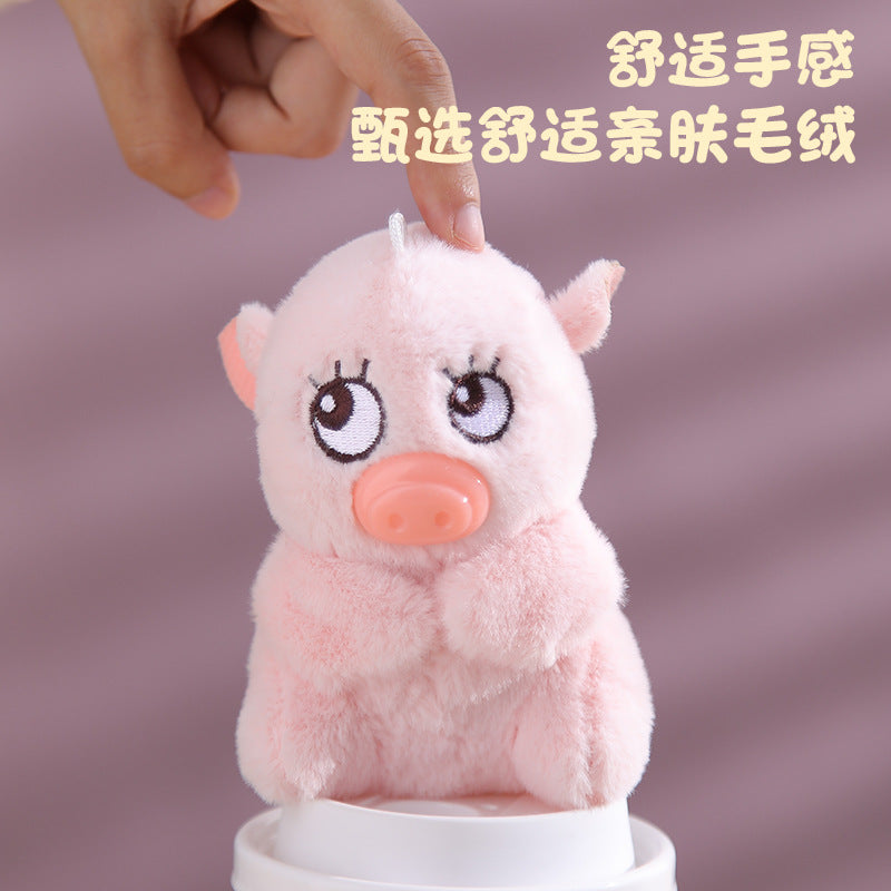 [half price big sale] zundu fake dudu voice doll can call sound pig plush toy backpack pendant gift