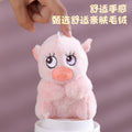 [half price big sale] zundu fake dudu voice doll can call sound pig plush toy backpack pendant gift