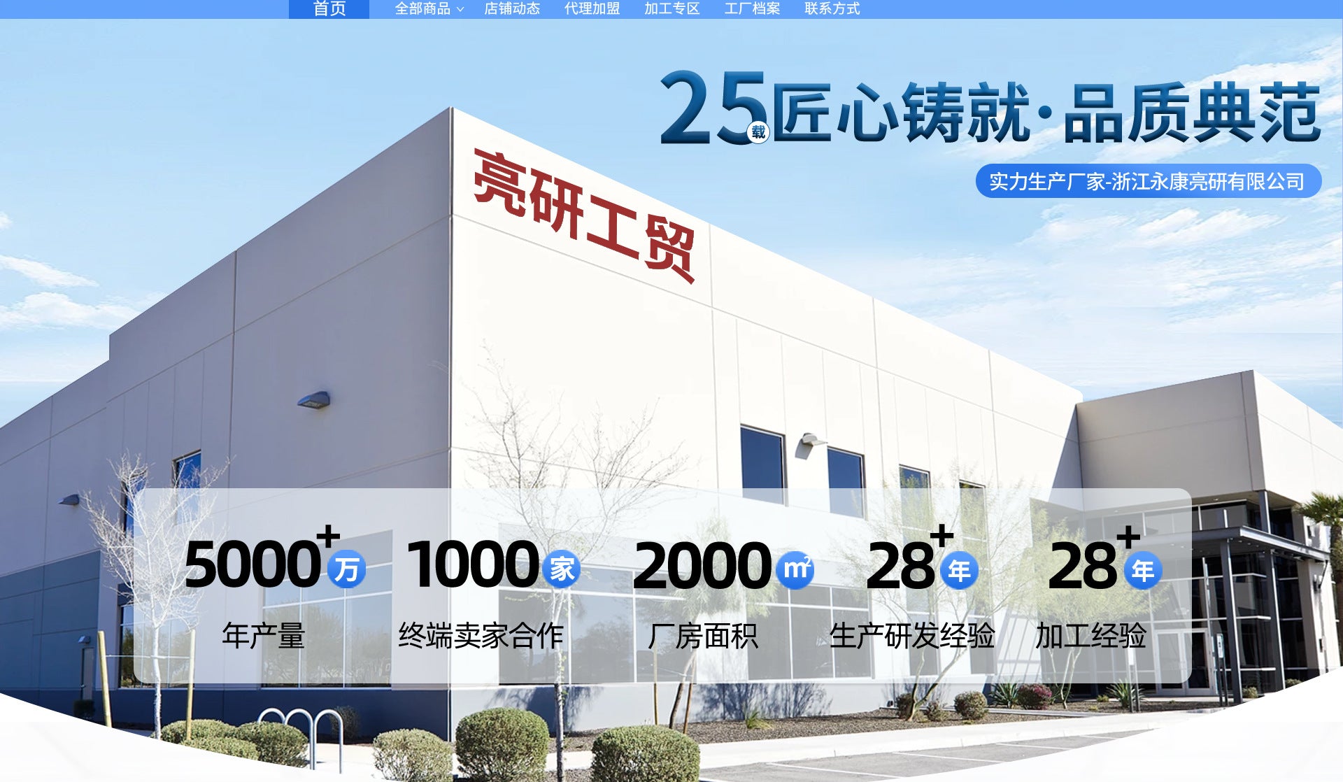 Manufacturers supply stainless steel wire brushes, electric grinding brushes, rust removal wire wheels, rust removal steel wire wheels