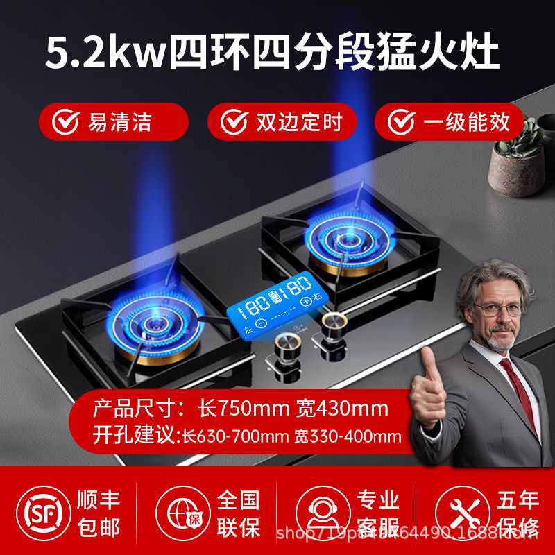 German brand high-power stove, home double burner gas stove, lpg stove, countertop natural gas stove, gas cooktop