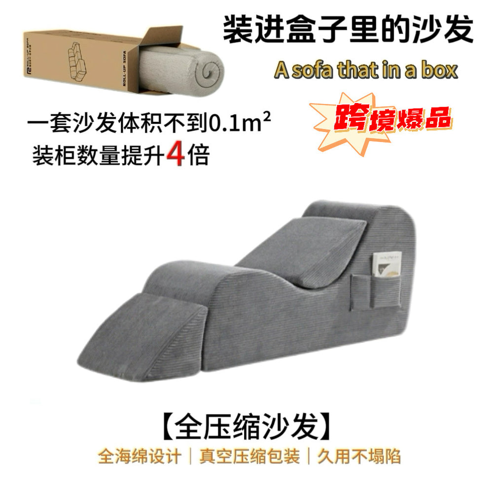amazon single yoga foldable compression seat casual lounge chair compression sofa balcony single sofa chair