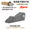 amazon single yoga foldable compression seat casual lounge chair compression sofa balcony single sofa chair